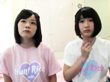 コスプレ好きな素人ＪＫ2人組がホテルでおじさんとハメ撮りパコ